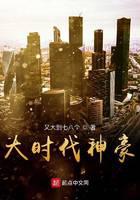 Dashi Shenhao